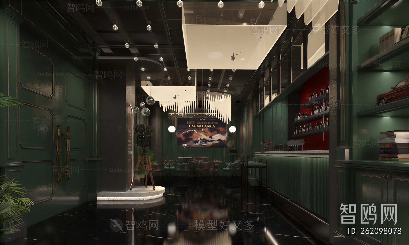 Industrial Style Bar