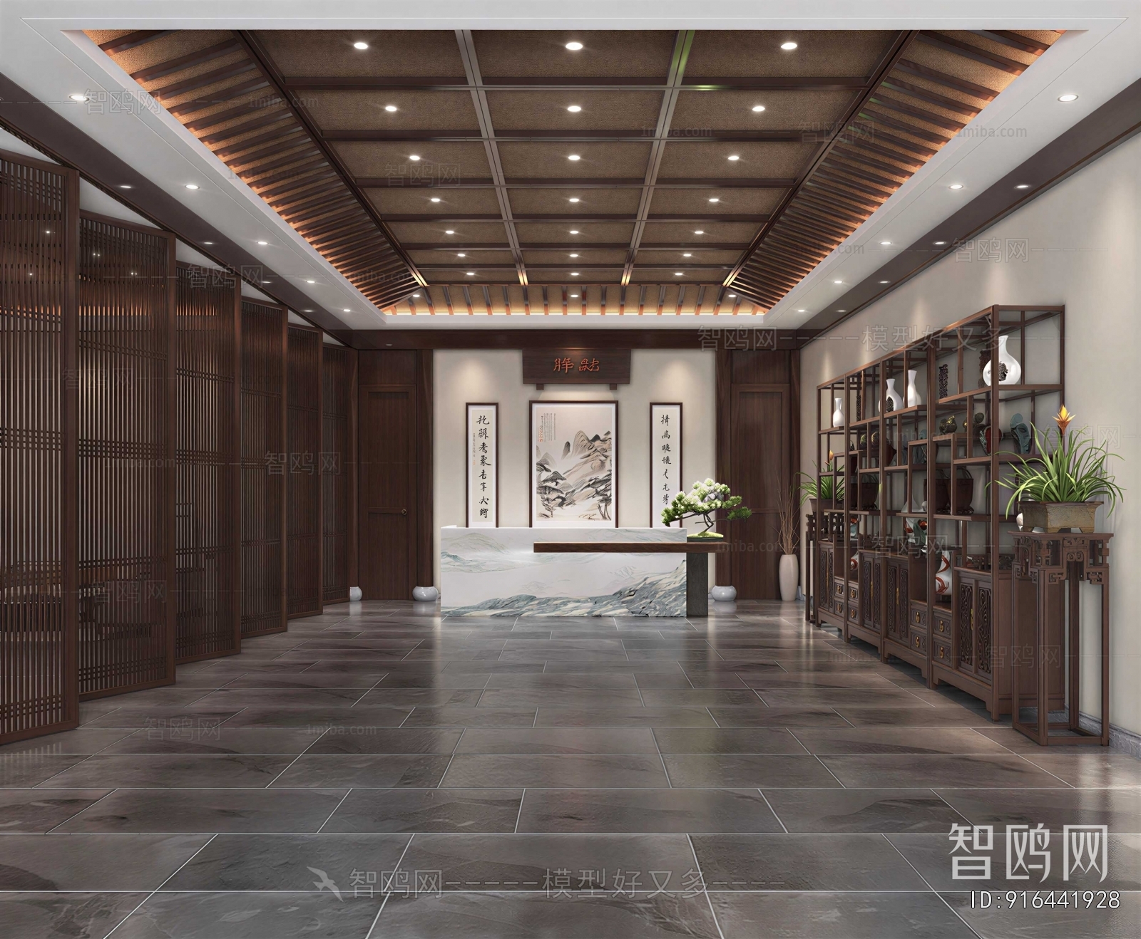 New Chinese Style Office Reception Desk