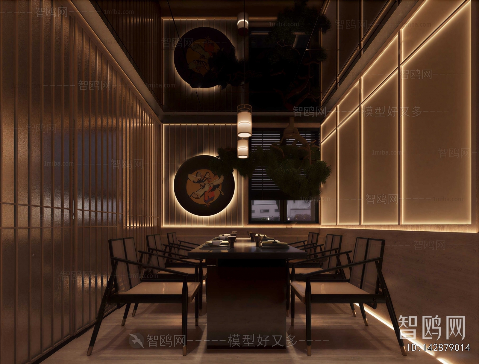 Japanese Style Restaurant
