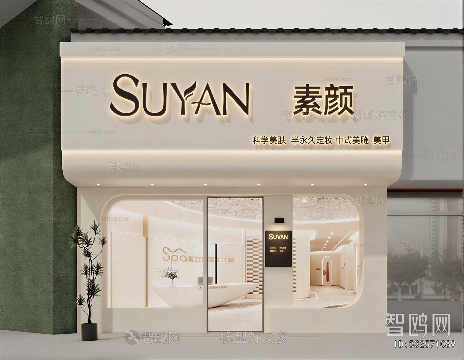 Modern Facade Element