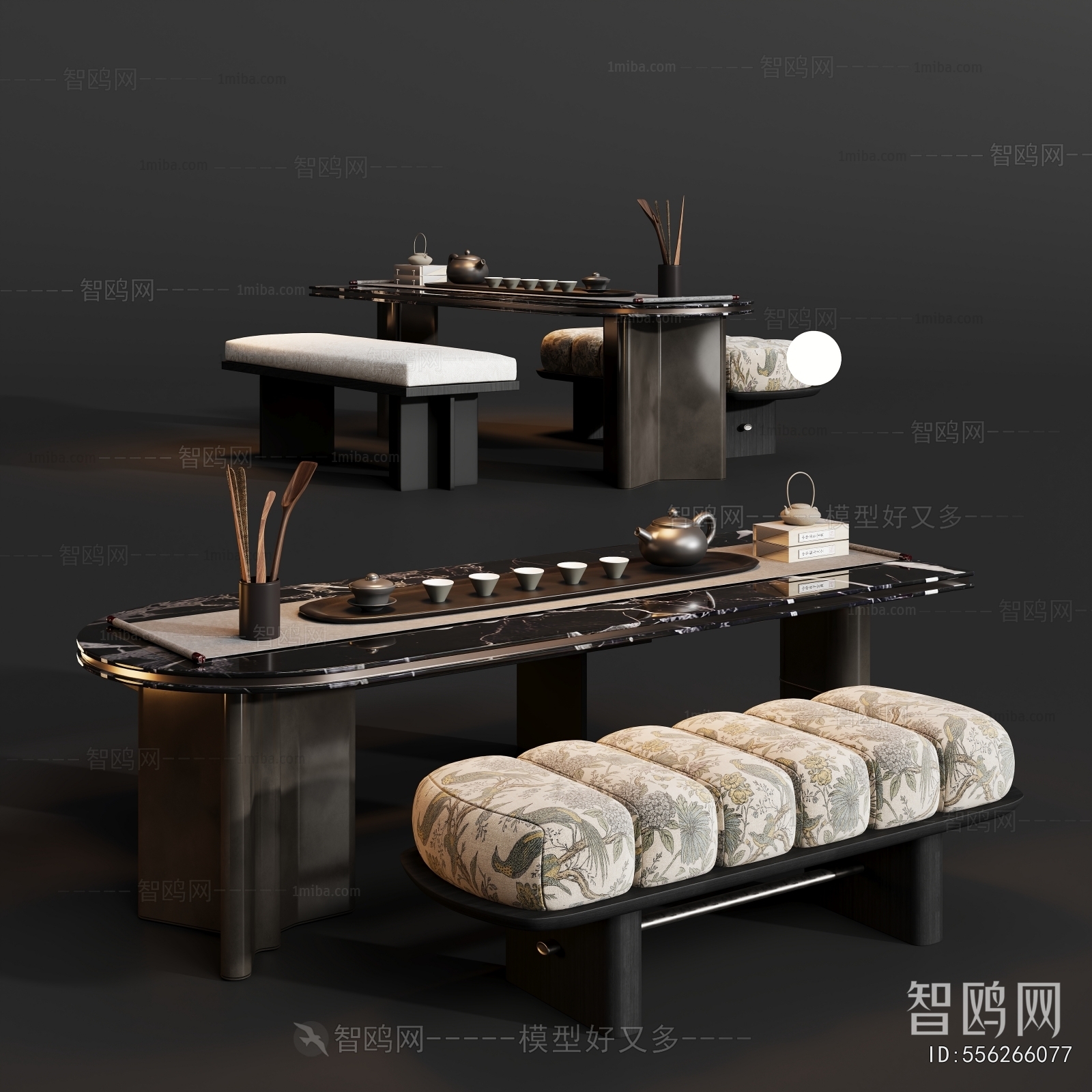 Modern Tea Tables And Chairs