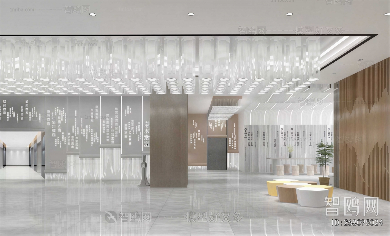 Modern Office Reception Desk