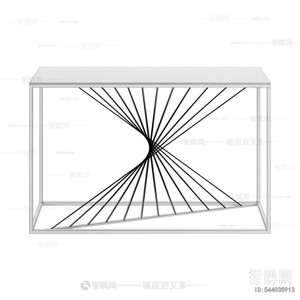 Modern Console