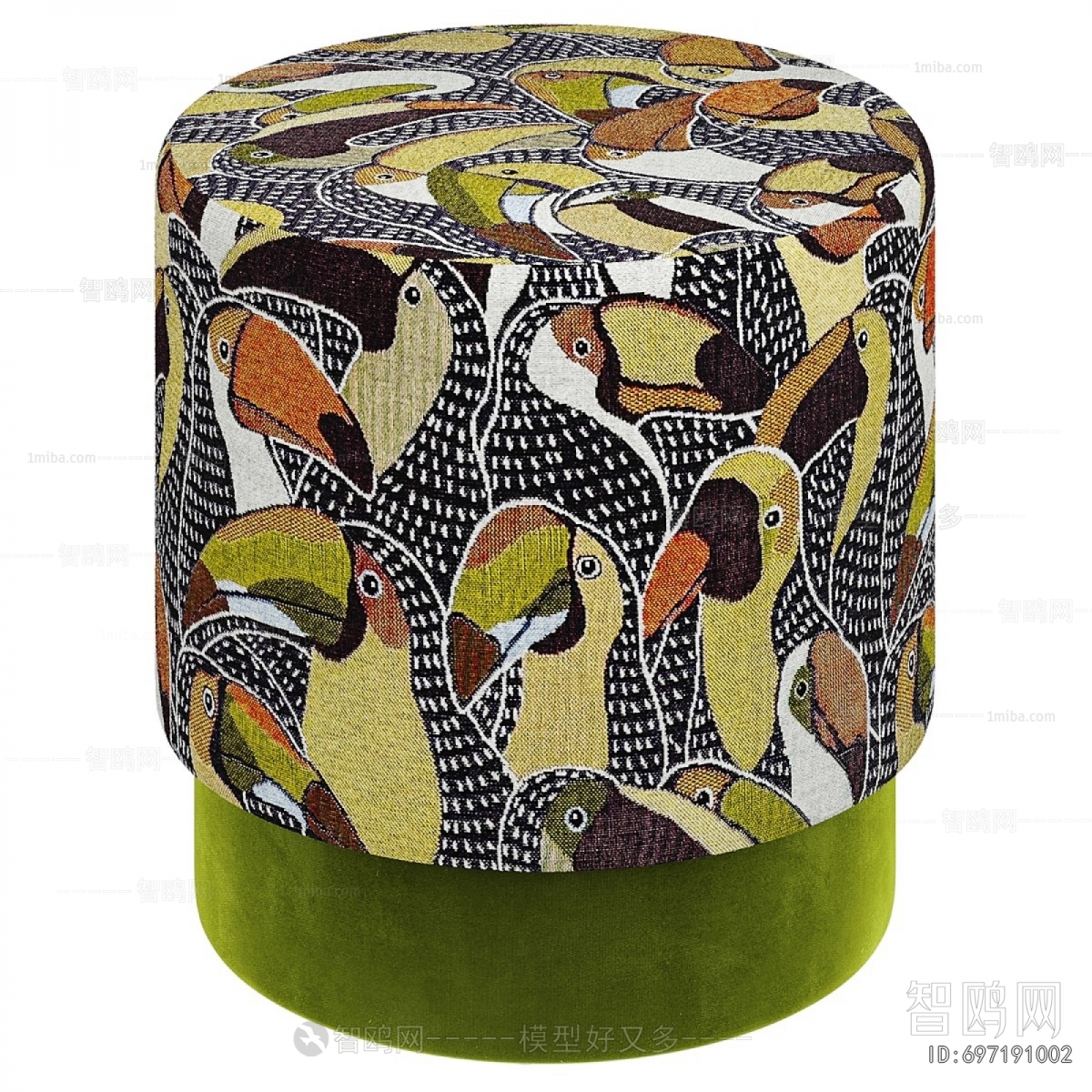 Modern Sofa Stool