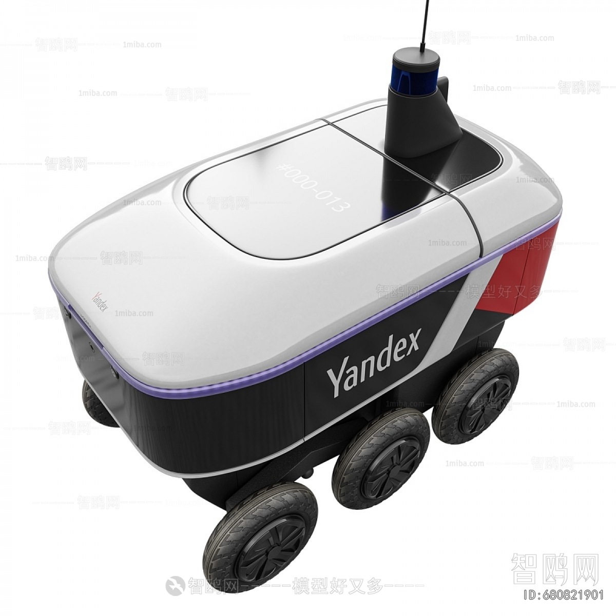 Modern Robot