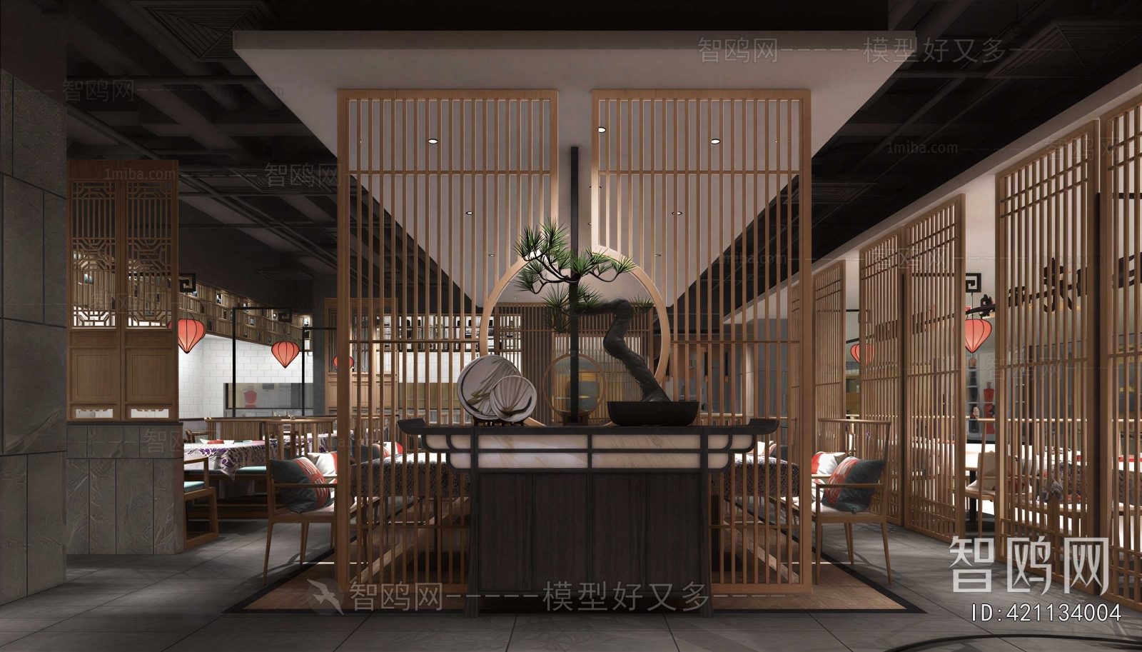 New Chinese Style Restaurant