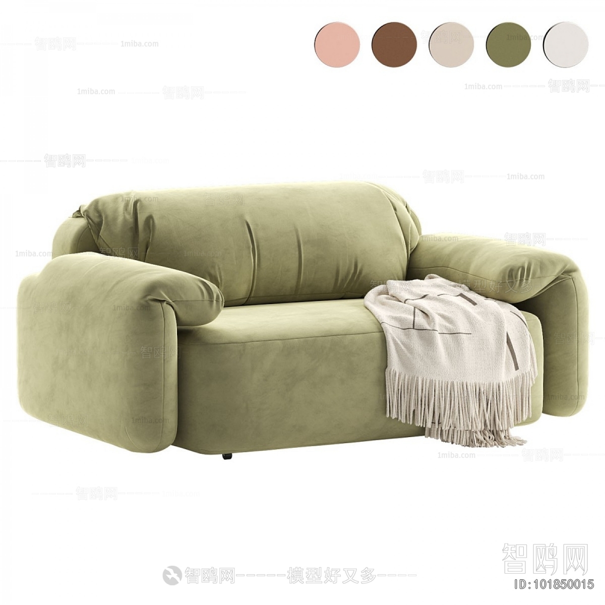 Modern Single Sofa