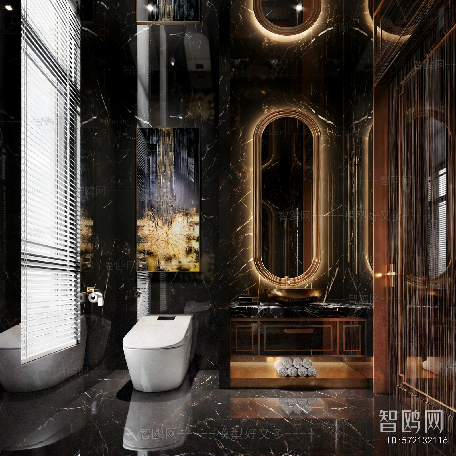 Modern TOILET