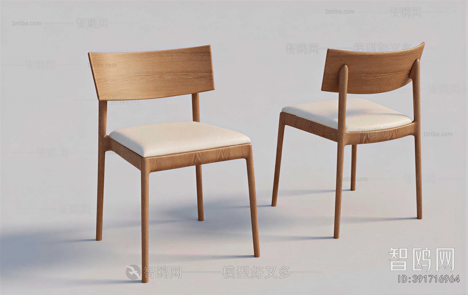 Modern Dining Chair