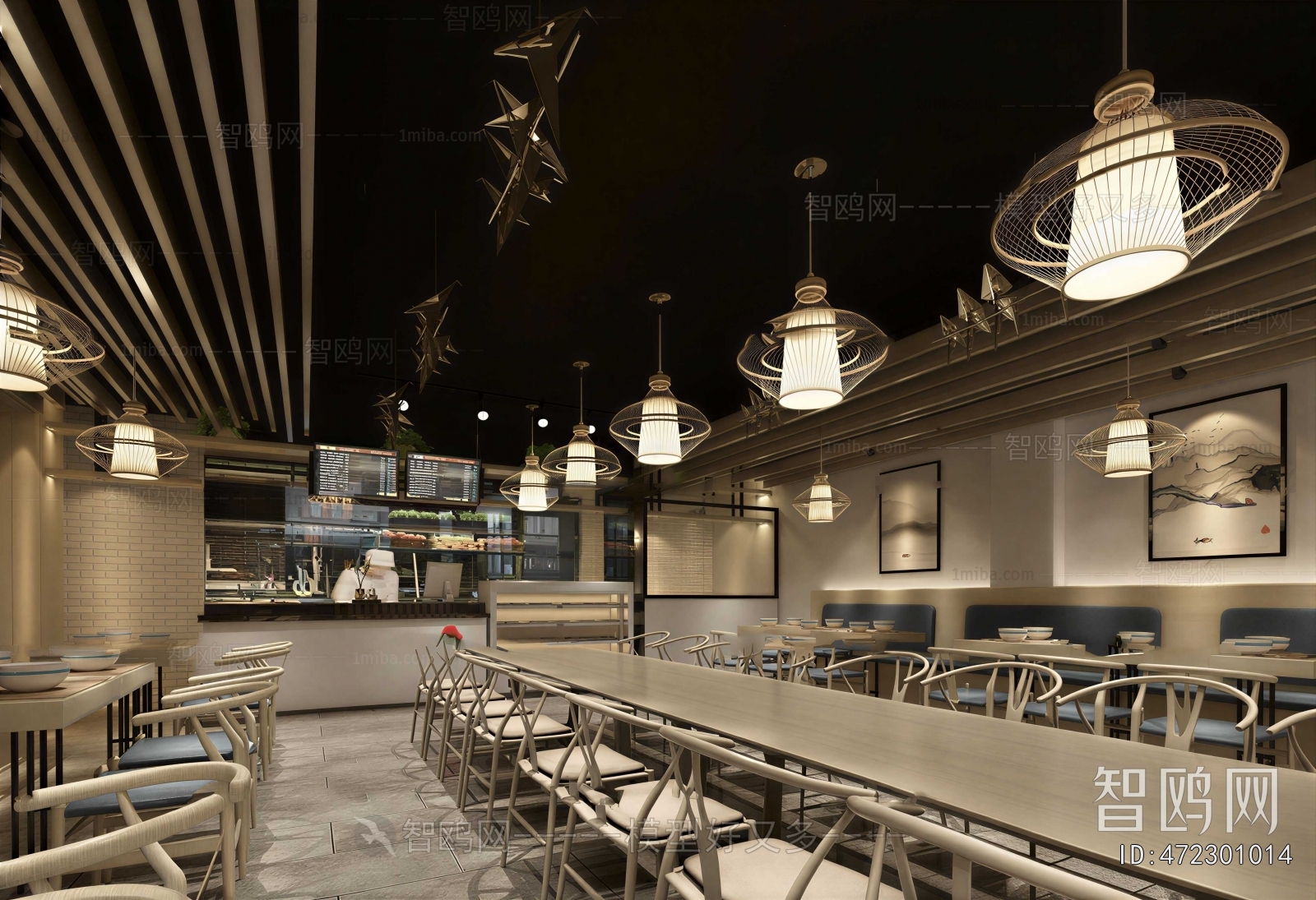 New Chinese Style Restaurant