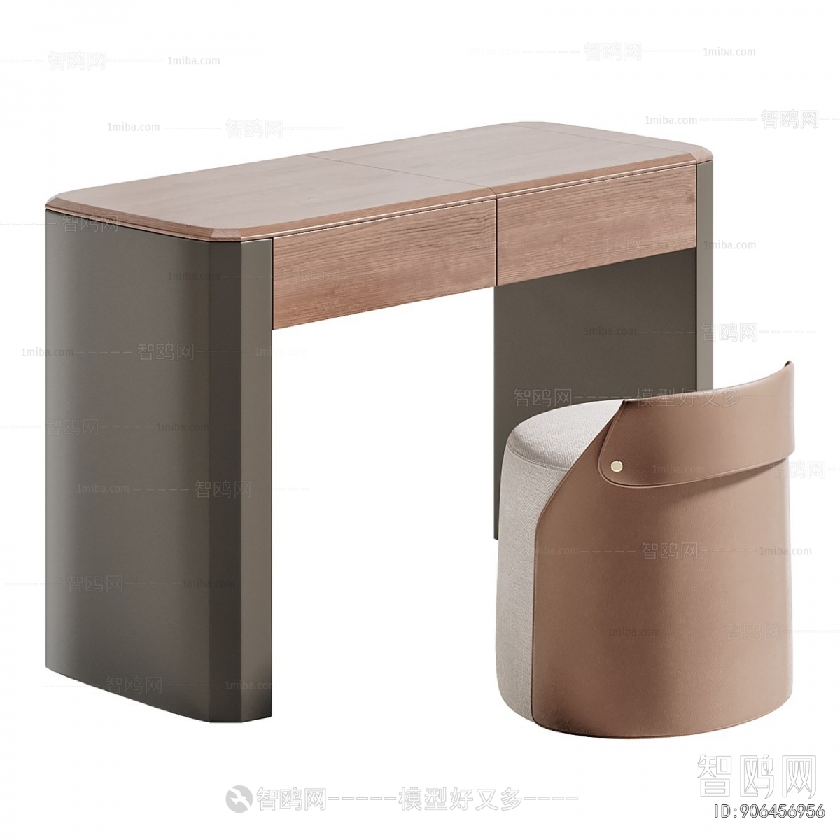 Modern Dresser