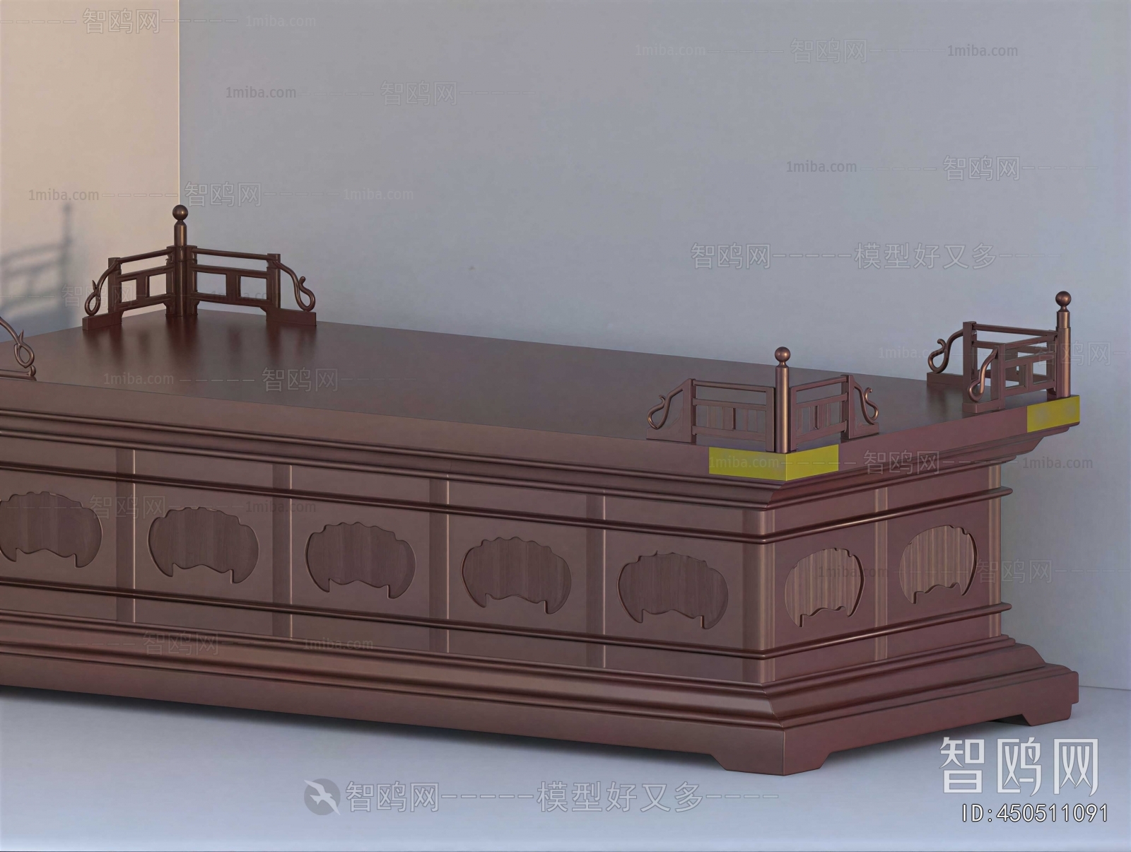 Chinese Style Table