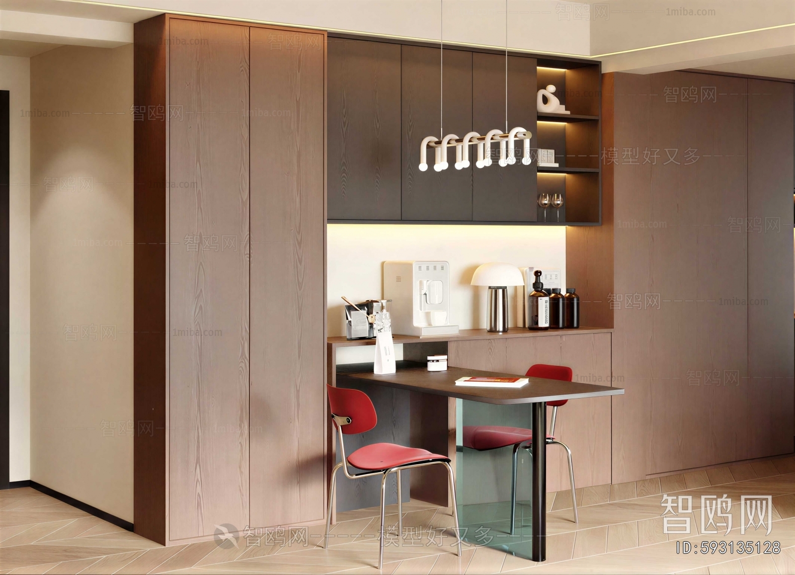 Modern Dining Room
