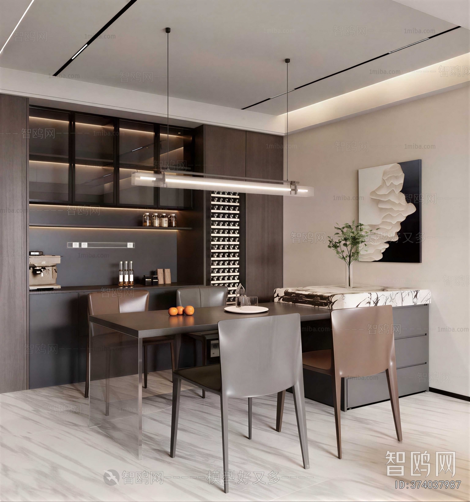 Modern Dining Room