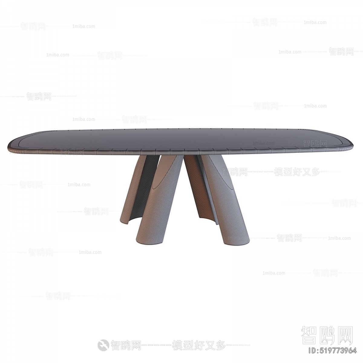 Modern Dining Table