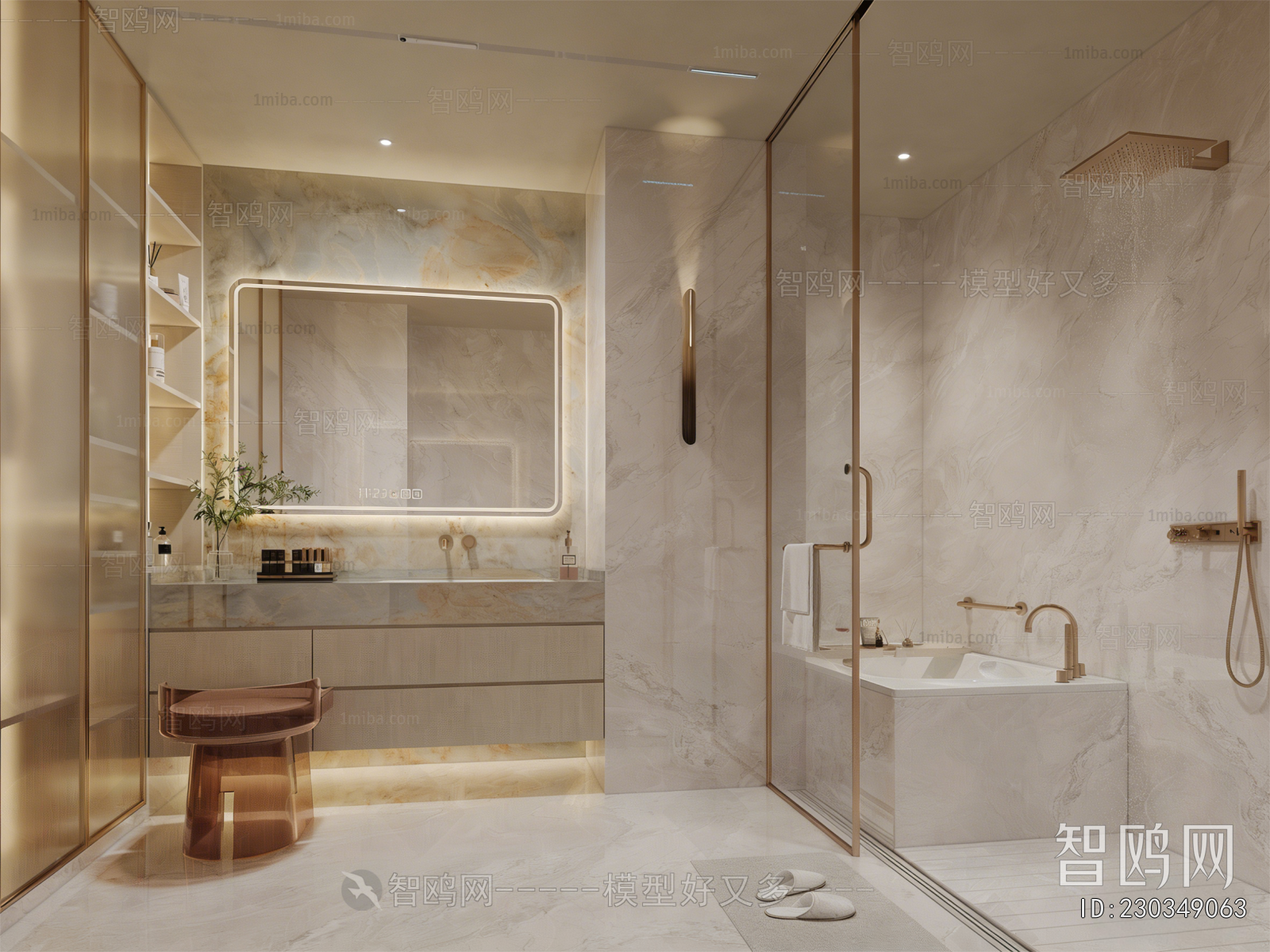 Modern TOILET