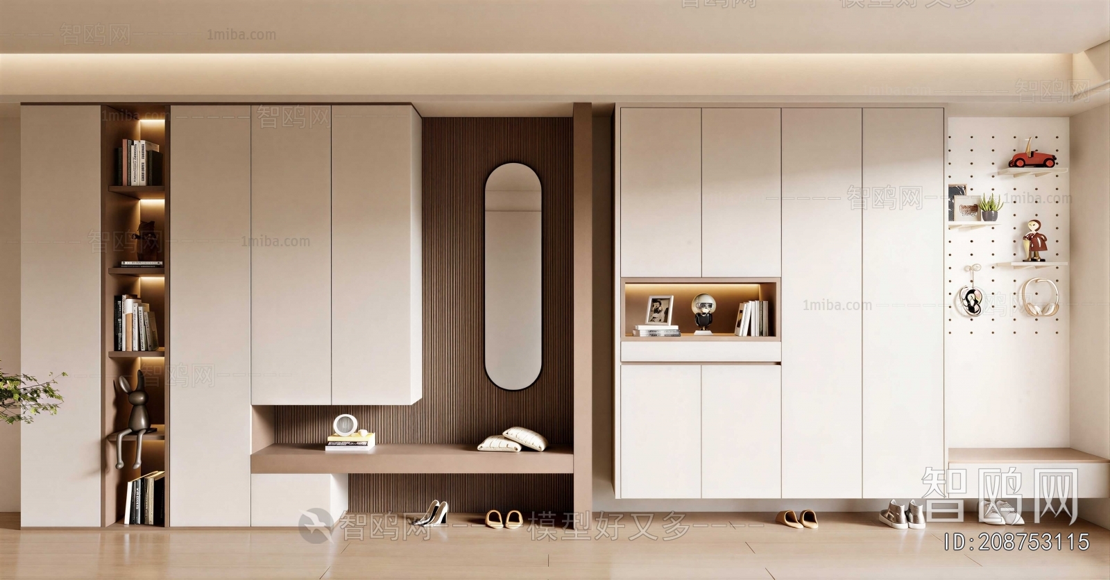 Modern Shoe Cabinet