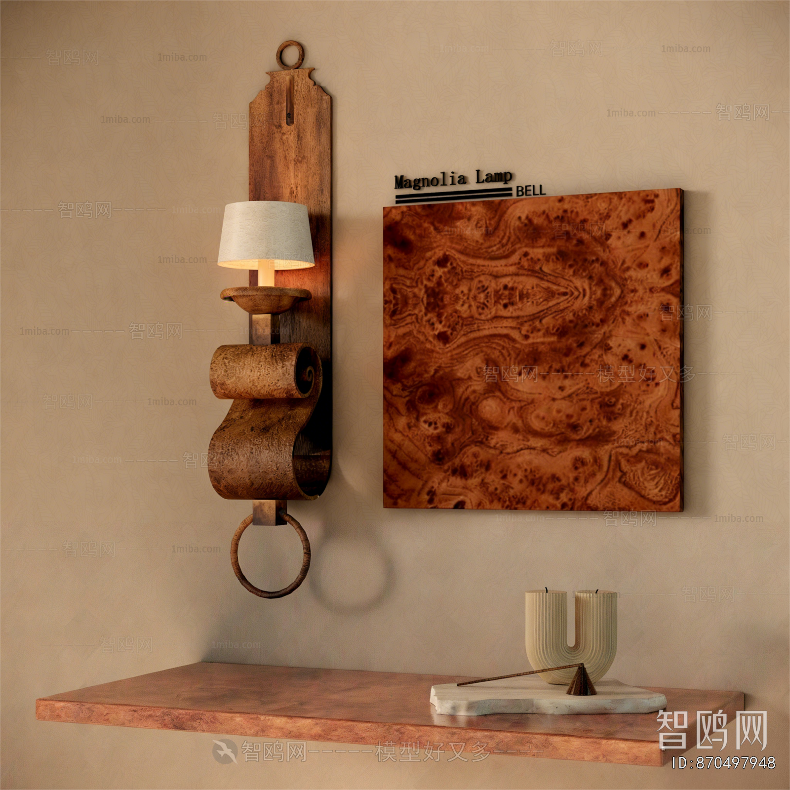 Wabi-sabi Style Wall Lamp