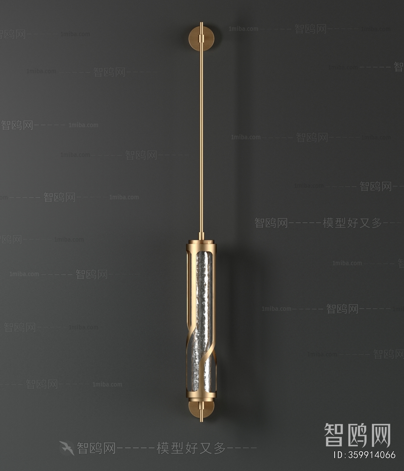 Modern Wall Lamp
