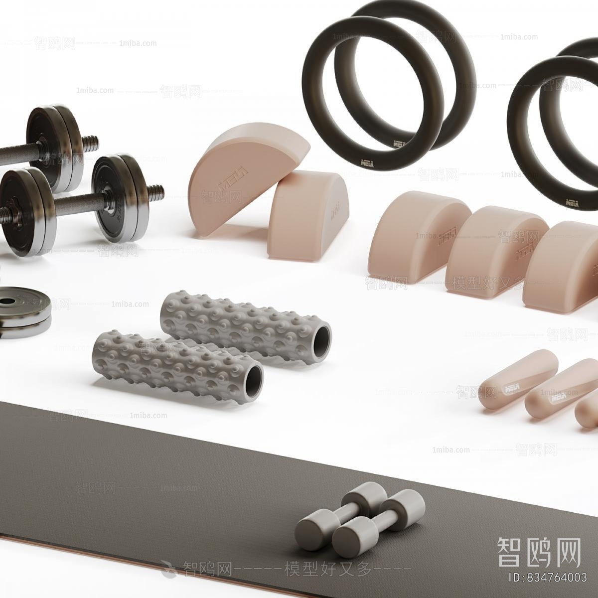 Modern Fitness Equipment