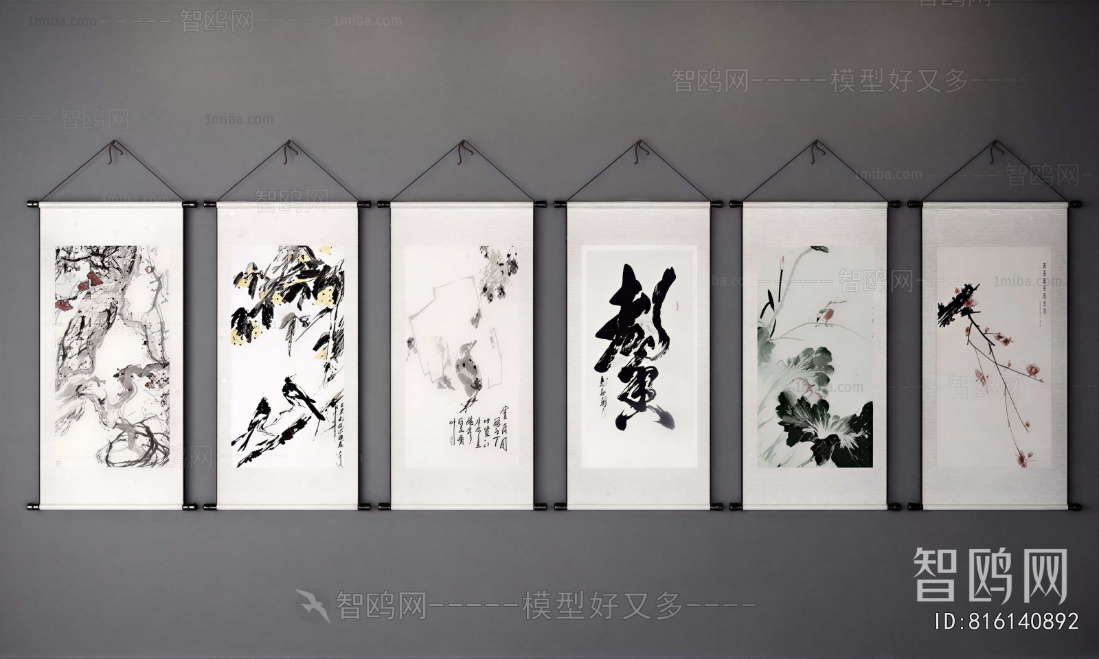 New Chinese Style Painting