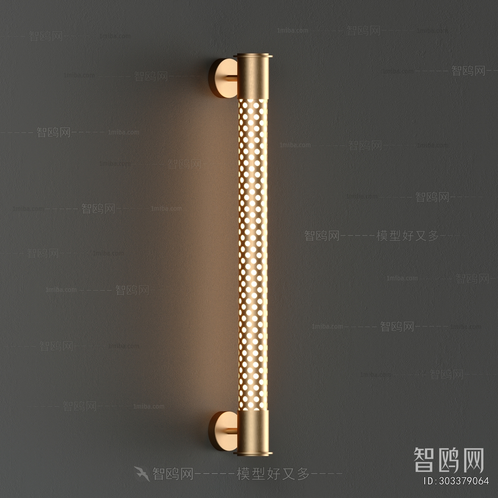 Modern Wall Lamp