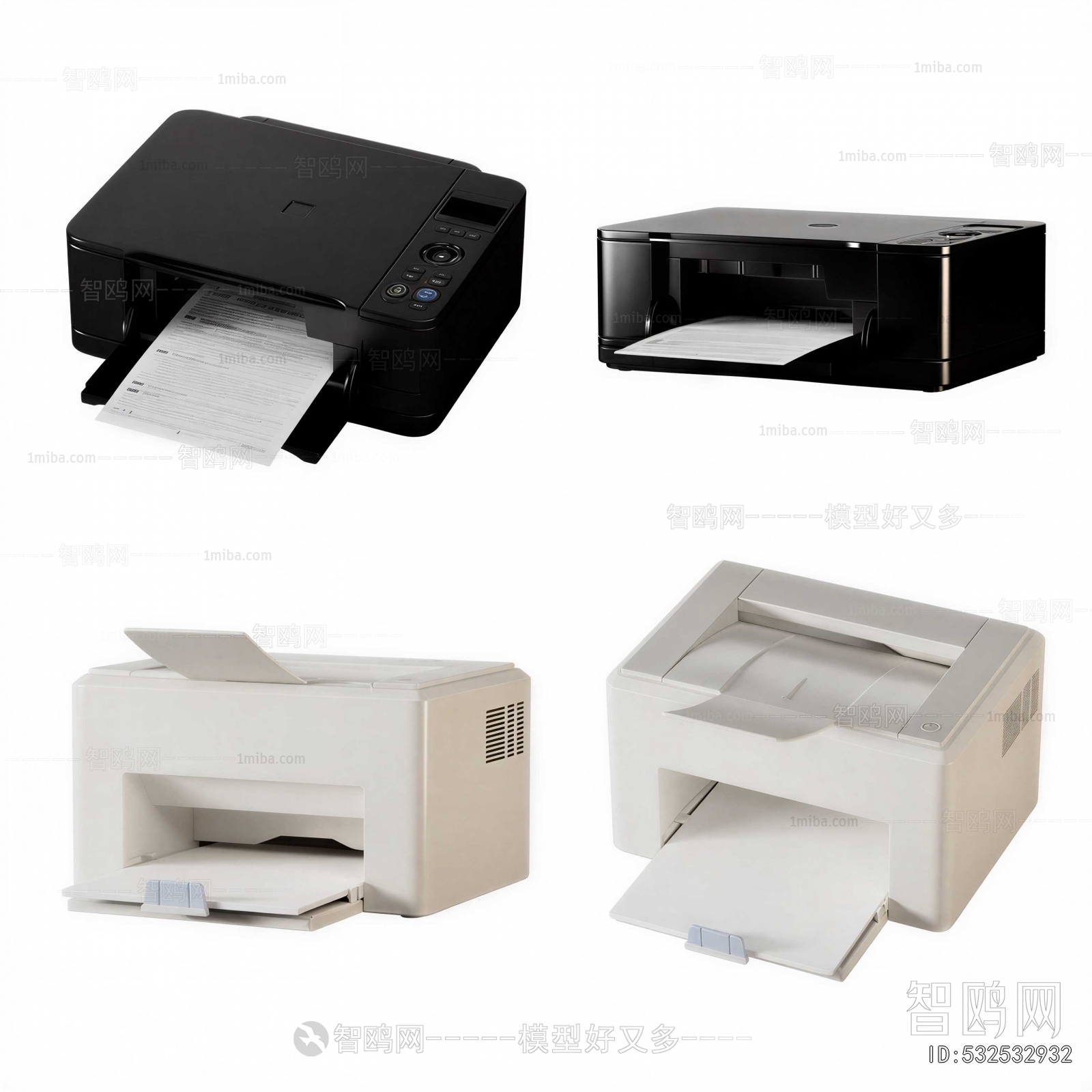 Modern Office Equipment