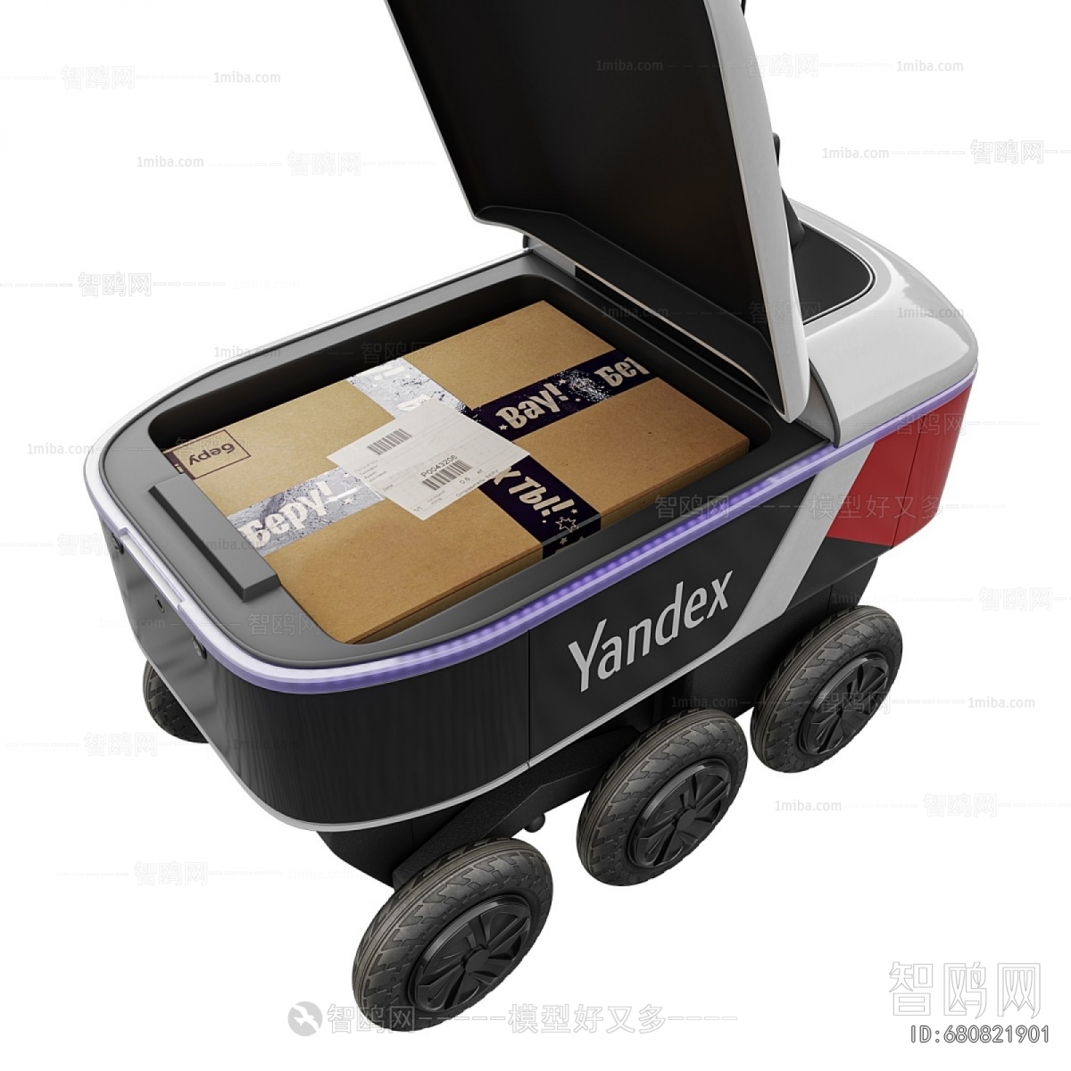Modern Robot