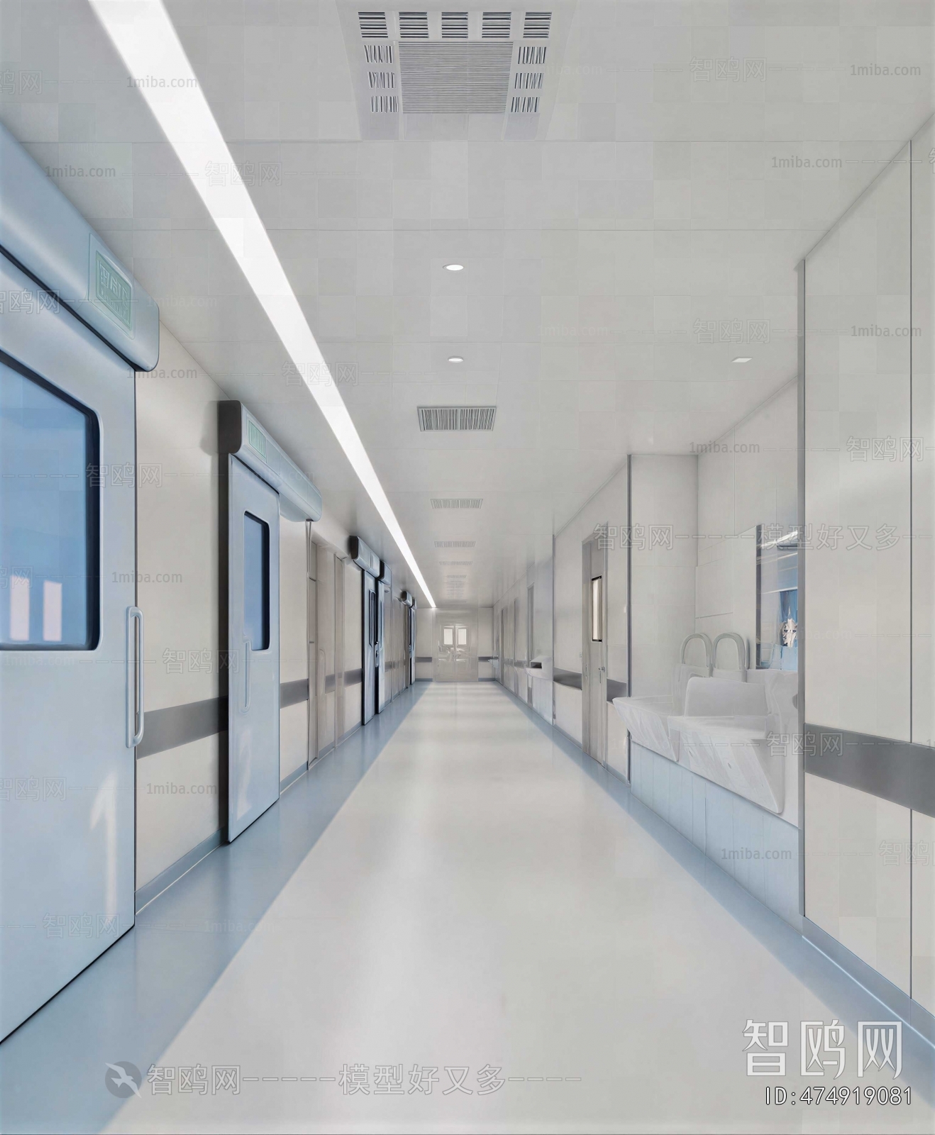 Modern Hospital
