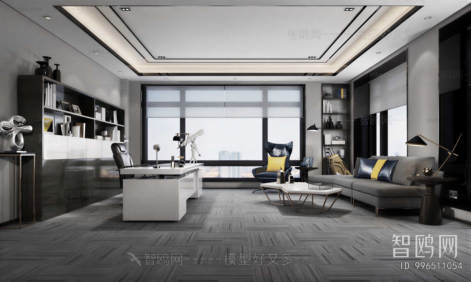 Modern Manager's Office