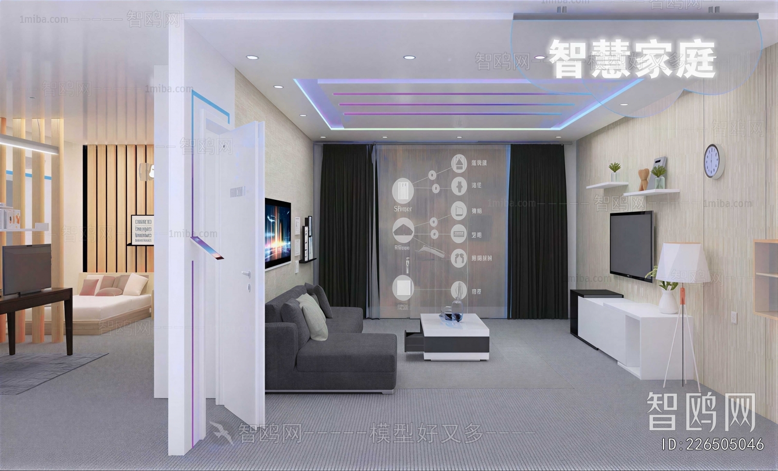 Modern Exhibition Hall