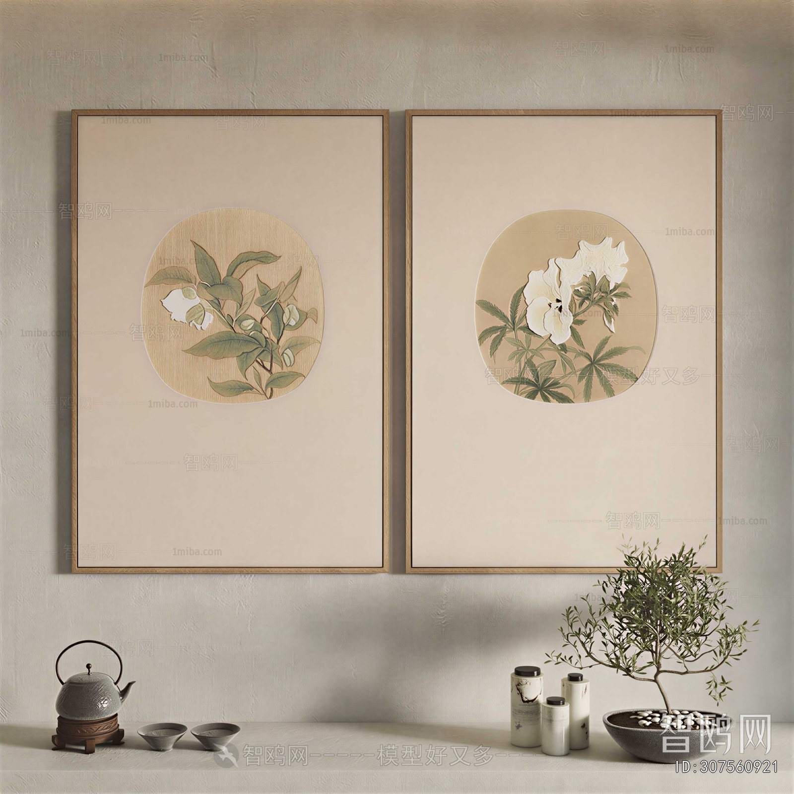 New Chinese Style Painting