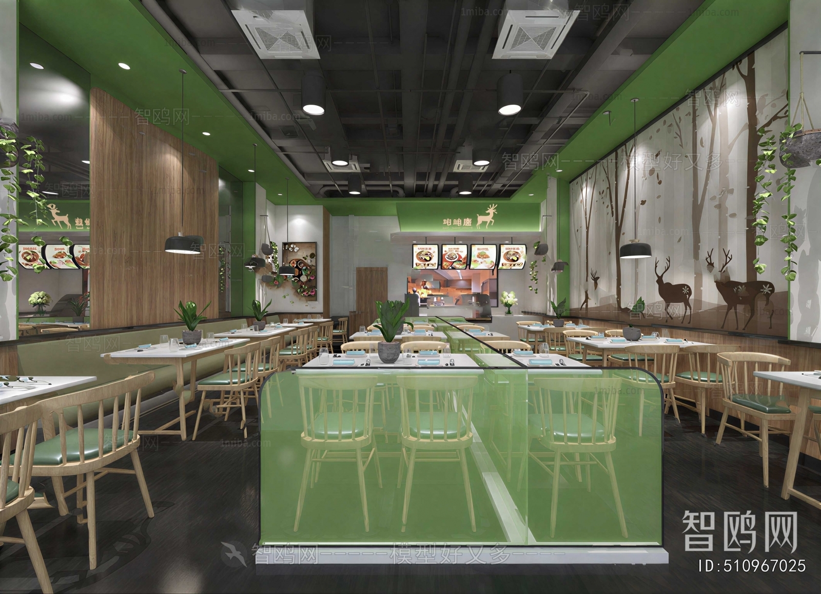 New Chinese Style Restaurant
