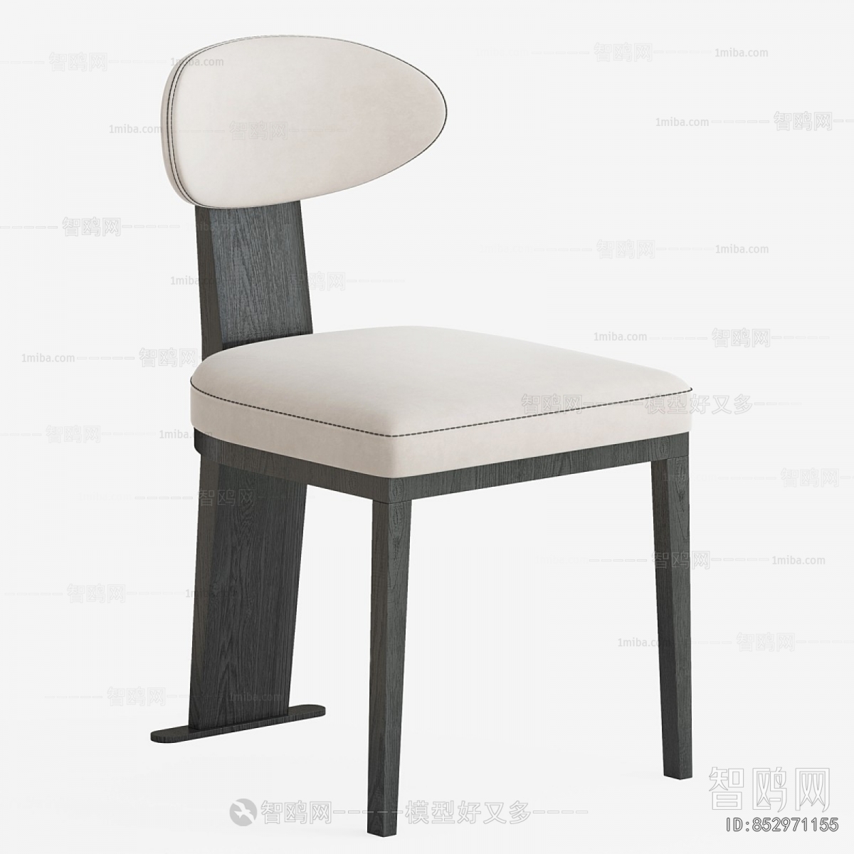 Modern Dining Chair