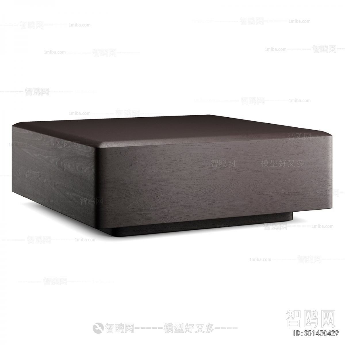 Modern Coffee Table