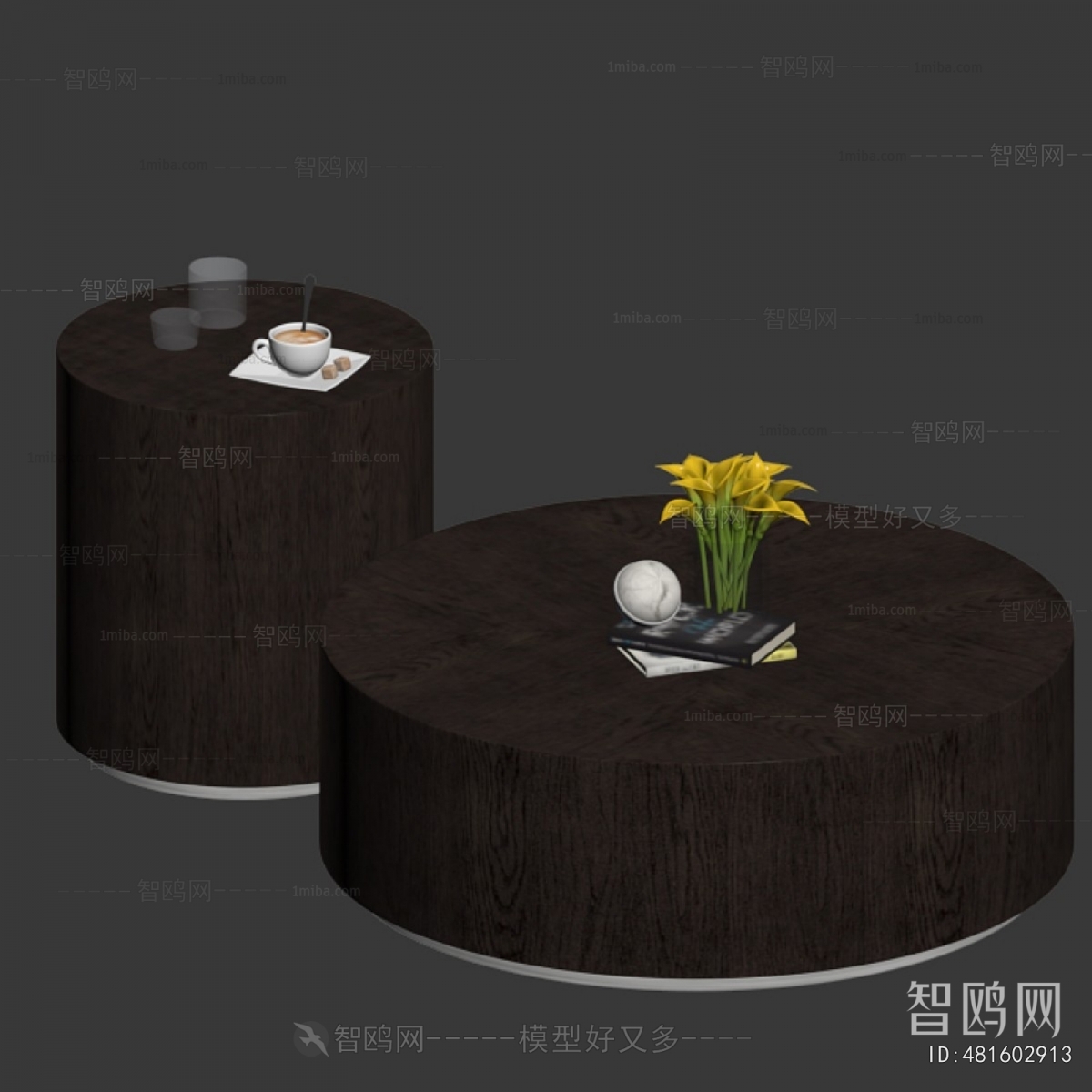 Modern Coffee Table