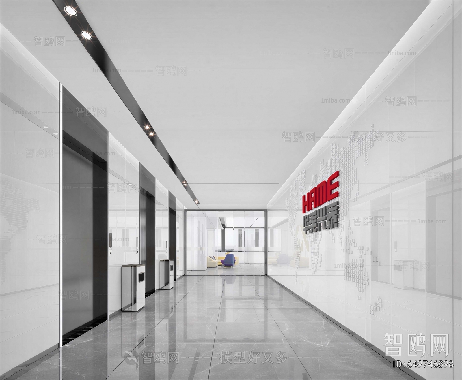 Modern Office Aisle