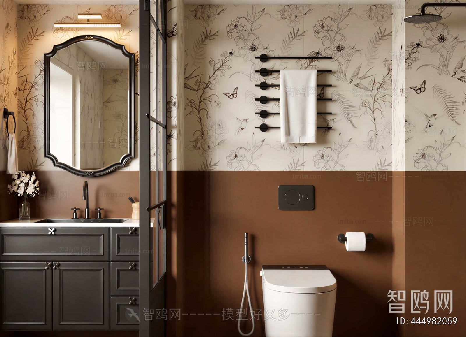 Modern TOILET