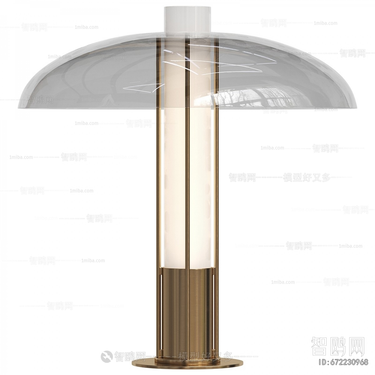 Modern Table Lamp