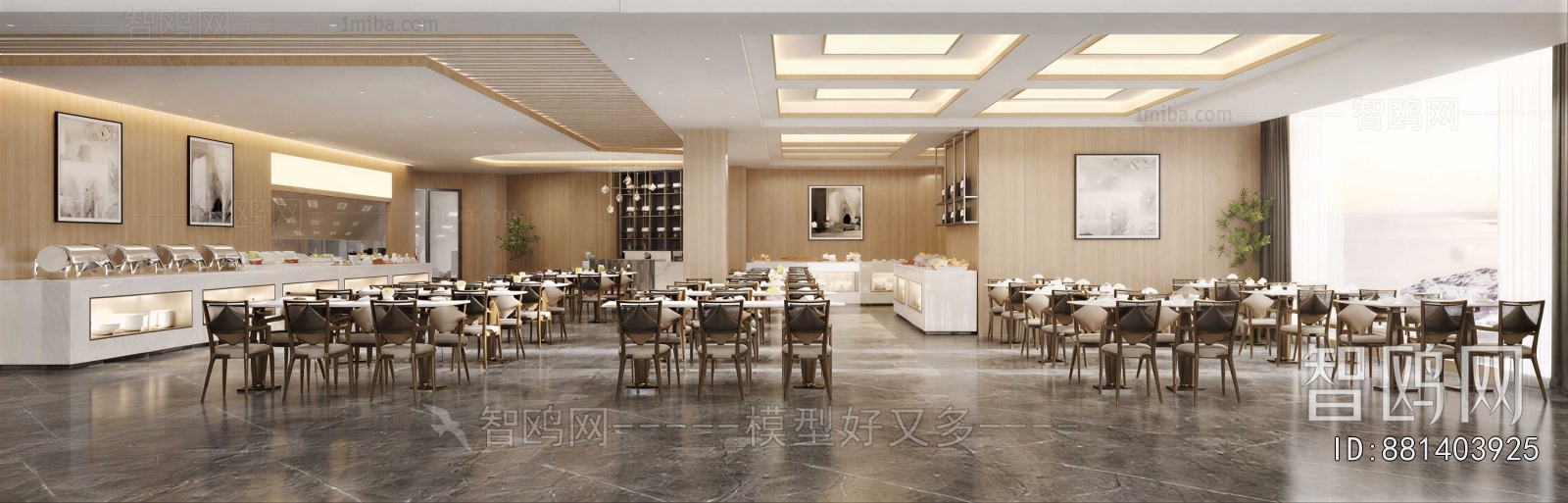 Modern Office Canteen