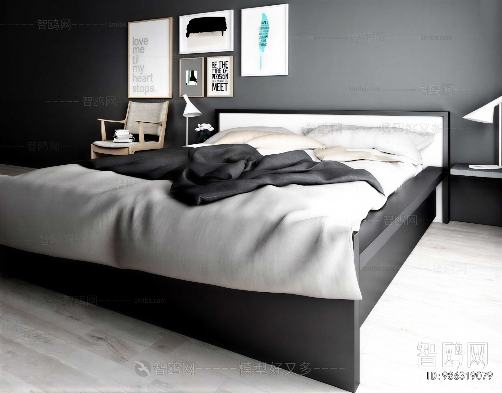 Modern Double Bed