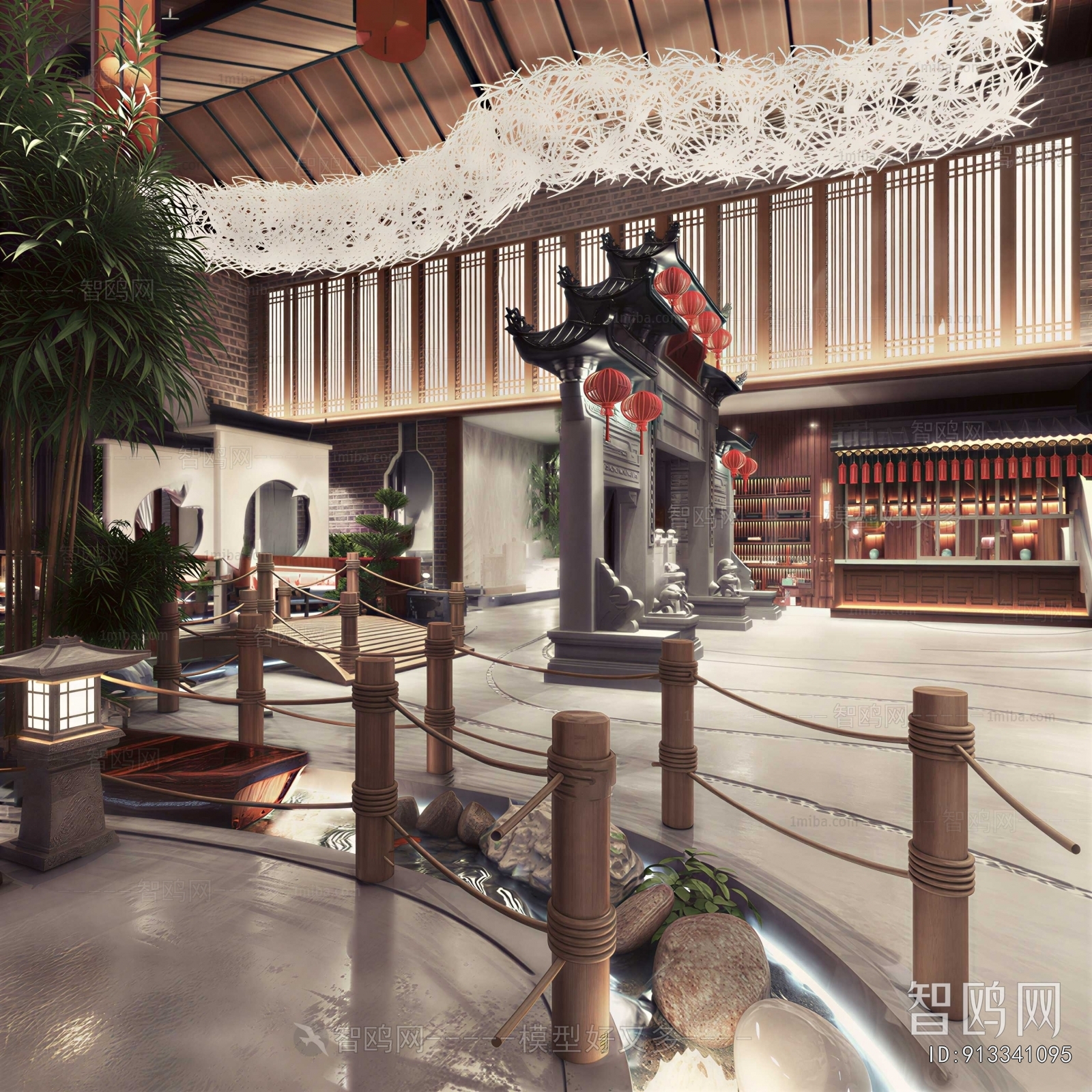 New Chinese Style Restaurant