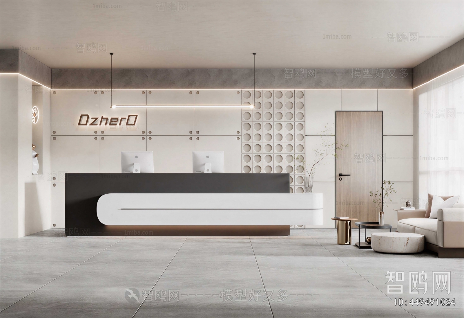 Modern Office Reception Desk