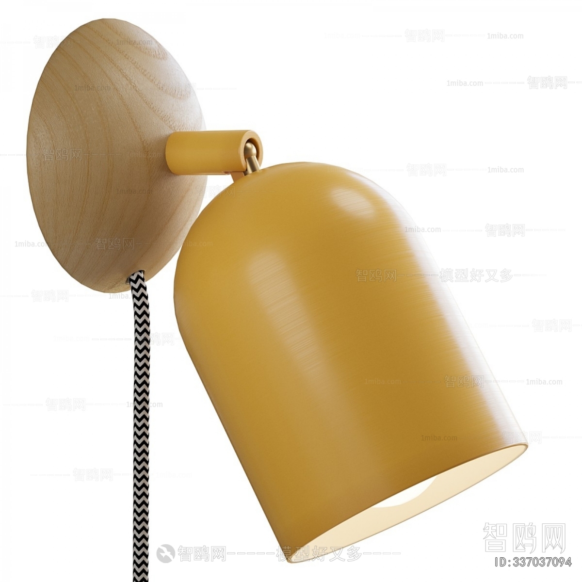 Modern Wall Lamp