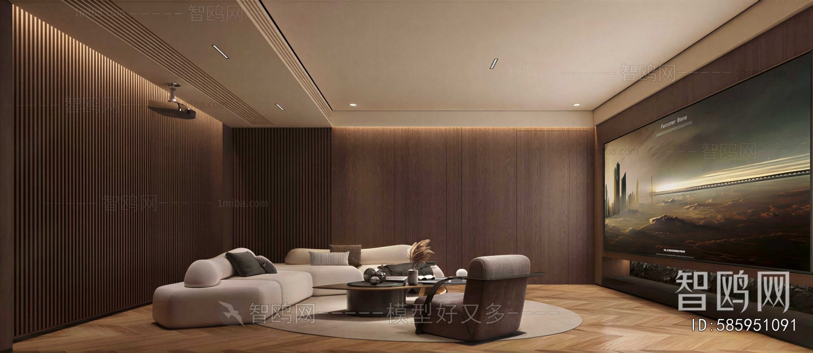Modern Audiovisual Room