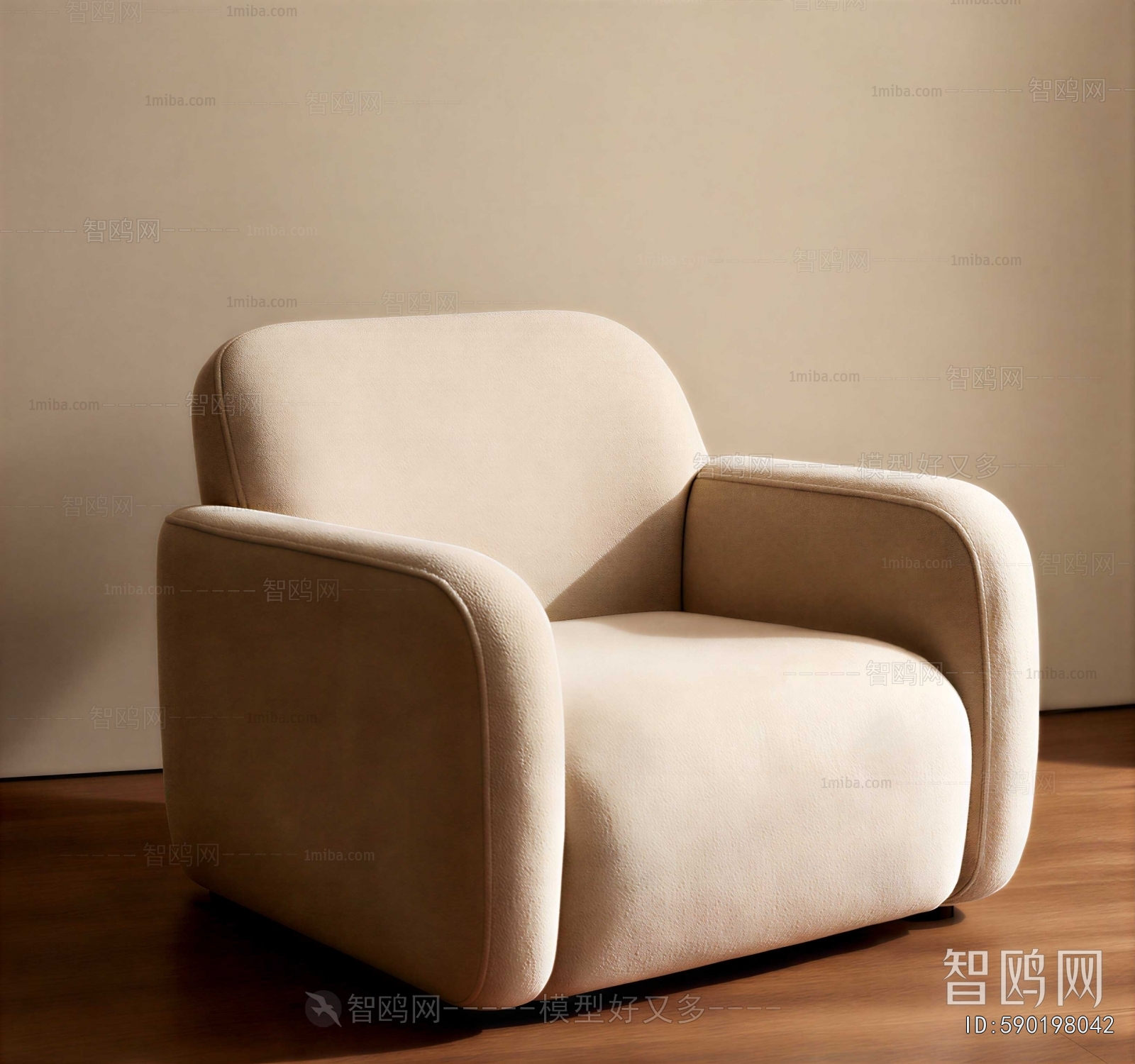 Modern Single Sofa