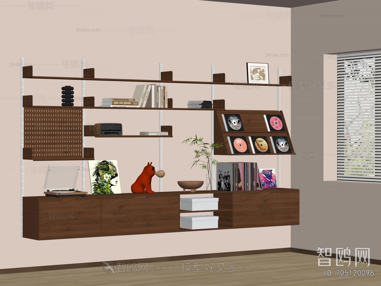 Modern Bookshelf