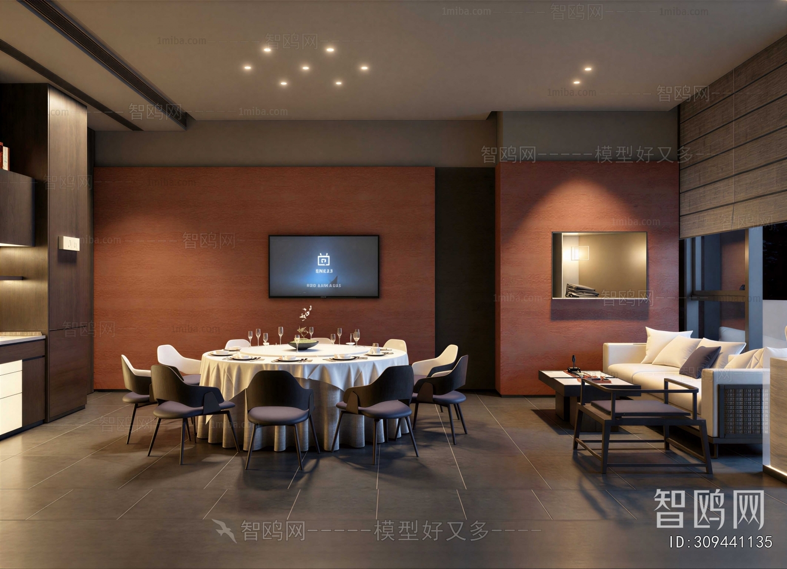 Modern Restaurant Box