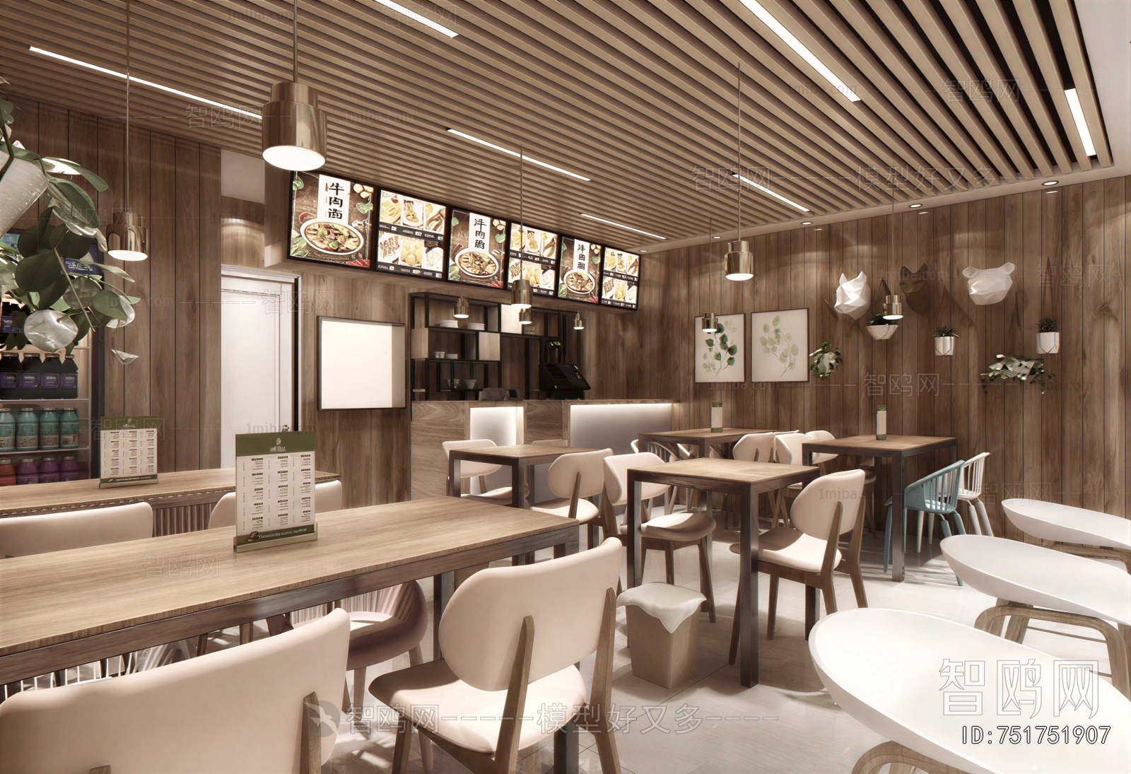 Modern Restaurant