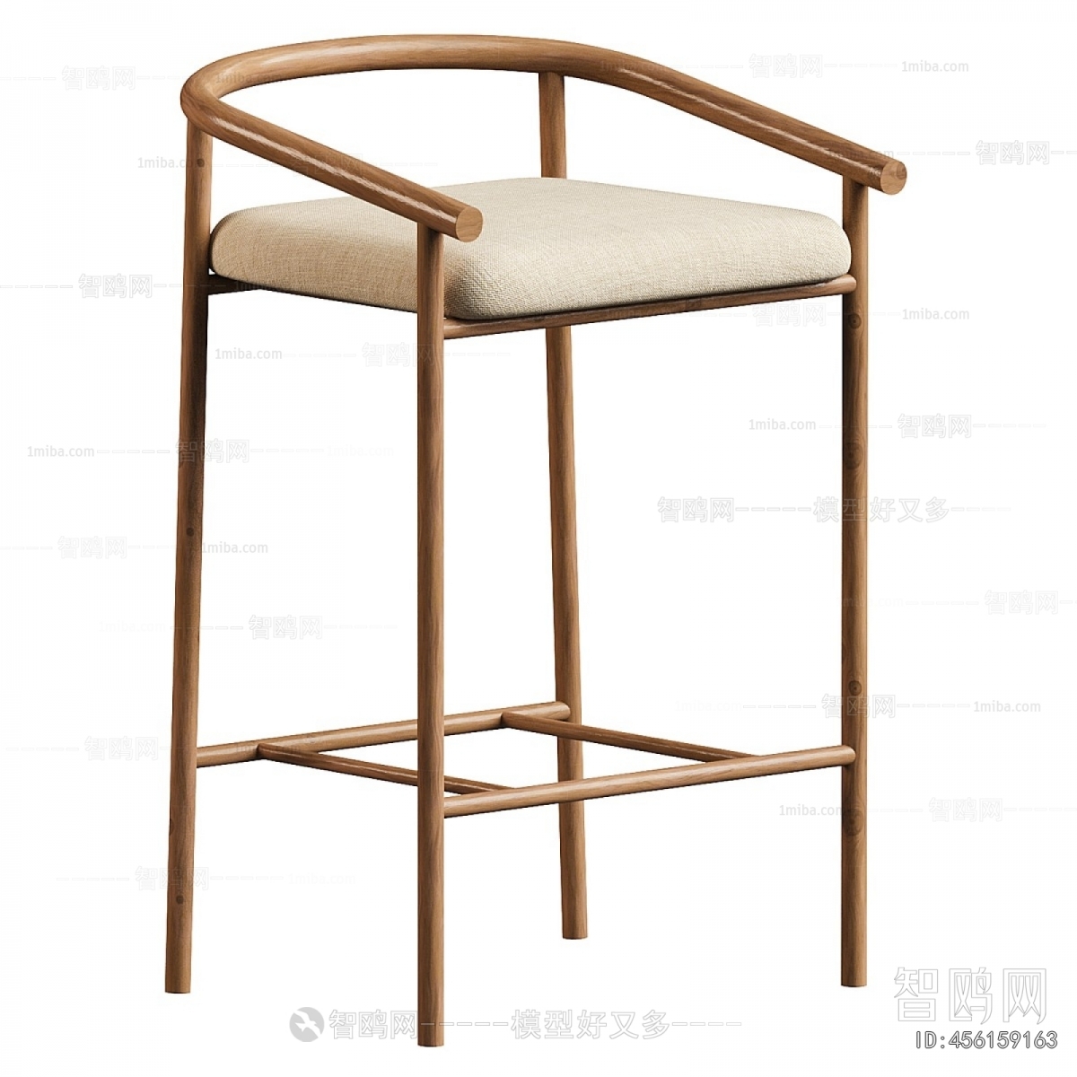 Modern Bar Chair